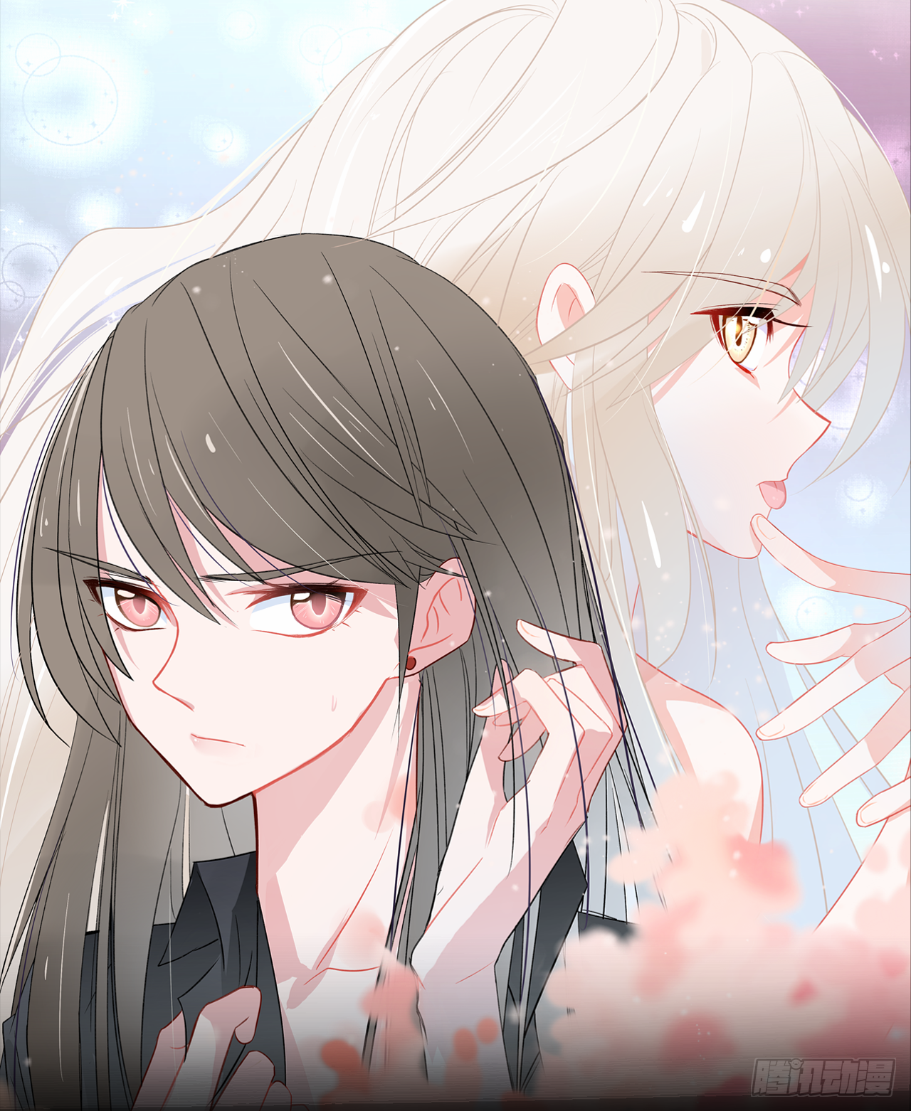 第37话 哄不好了！(1/2)-第38话