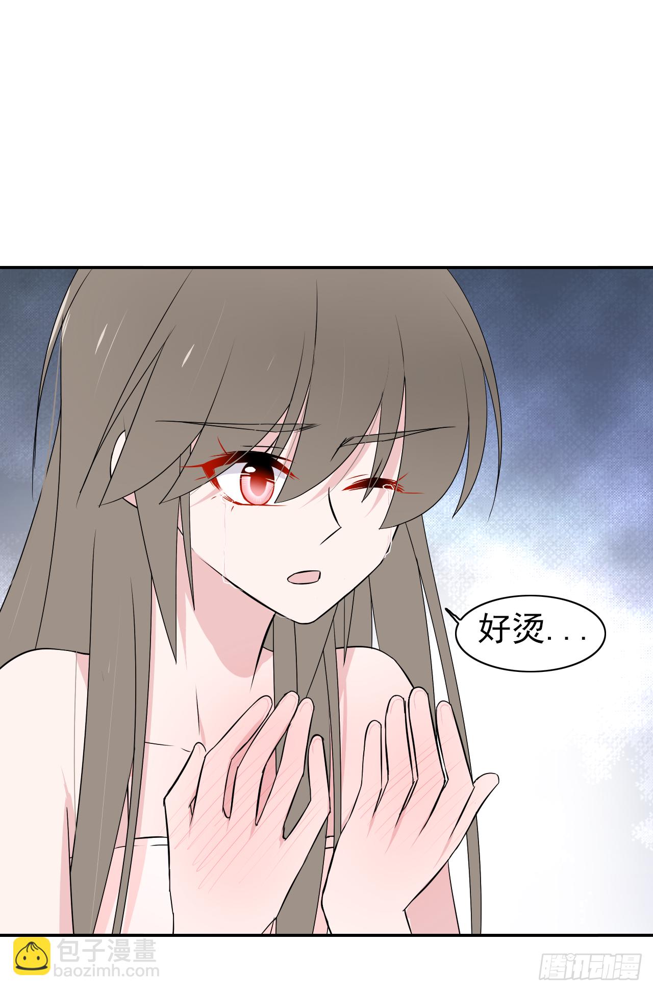 第37话 哄不好了！(1/2)-第38话