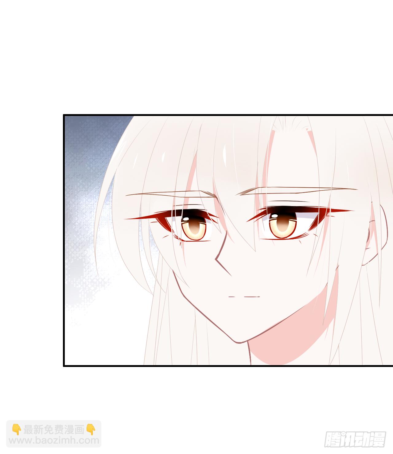 第37话 哄不好了！(1/2)-第38话