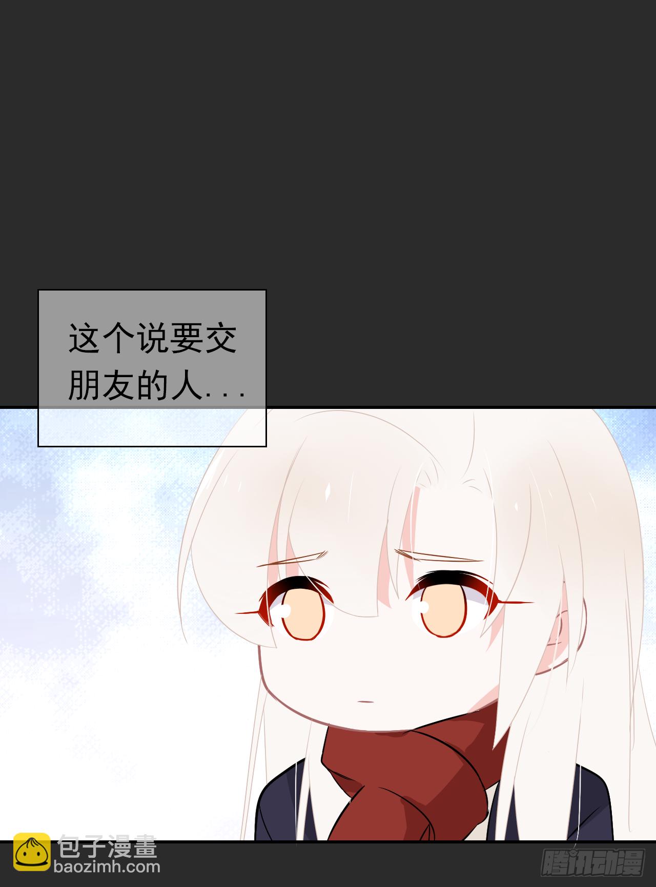 第39话 你喜欢我什么？(1/2)-第40话