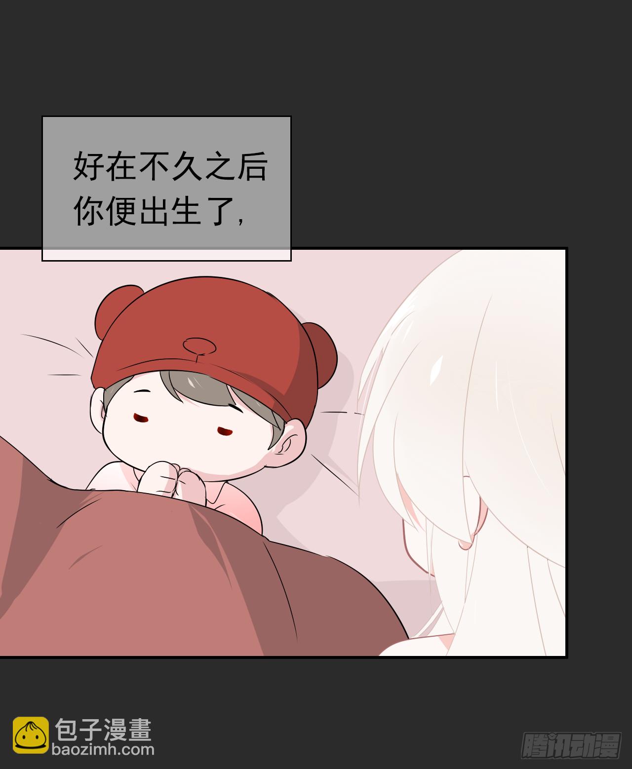 第39话 你喜欢我什么？(1/2)-第40话