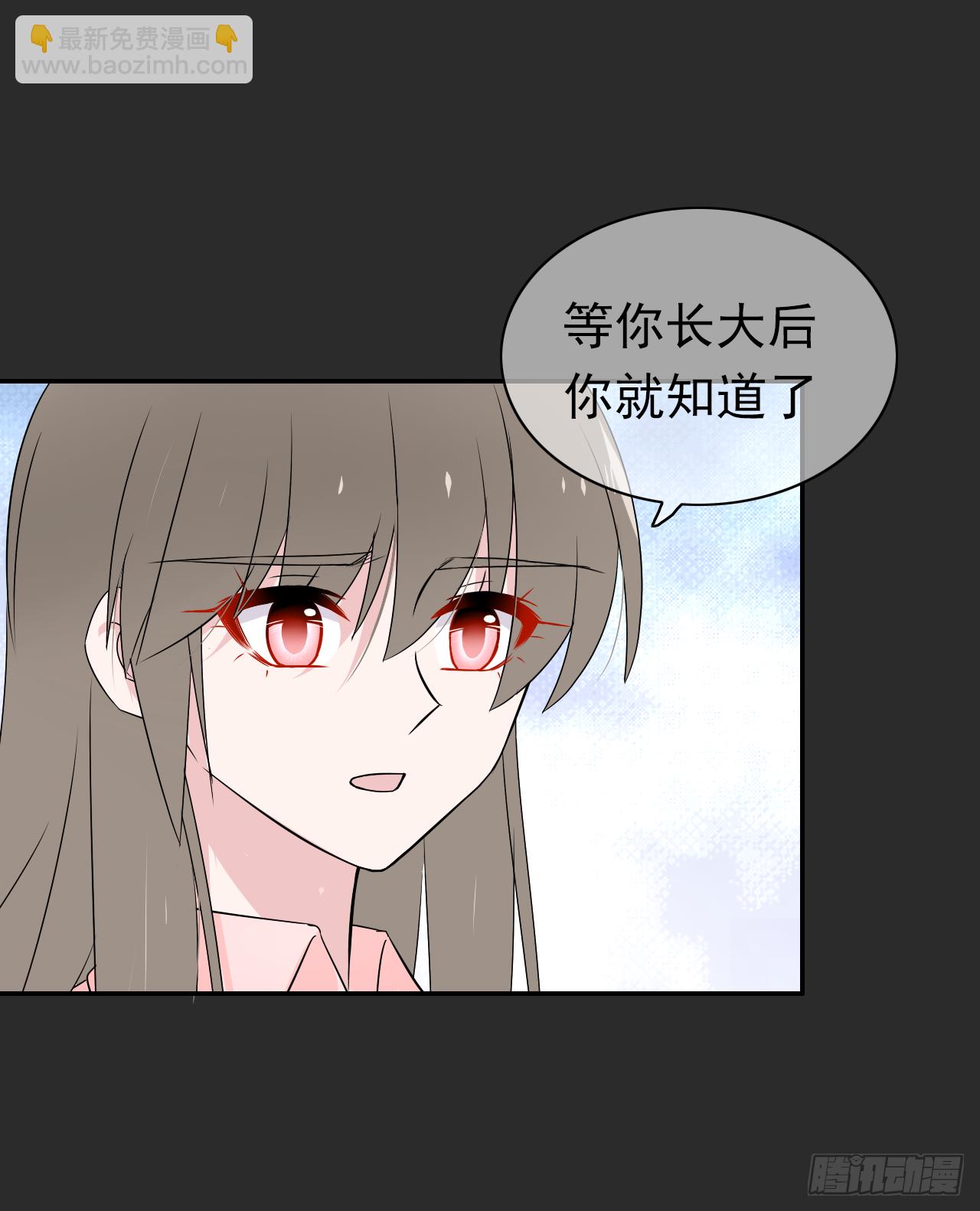 第39话 你喜欢我什么？(1/2)-第40话