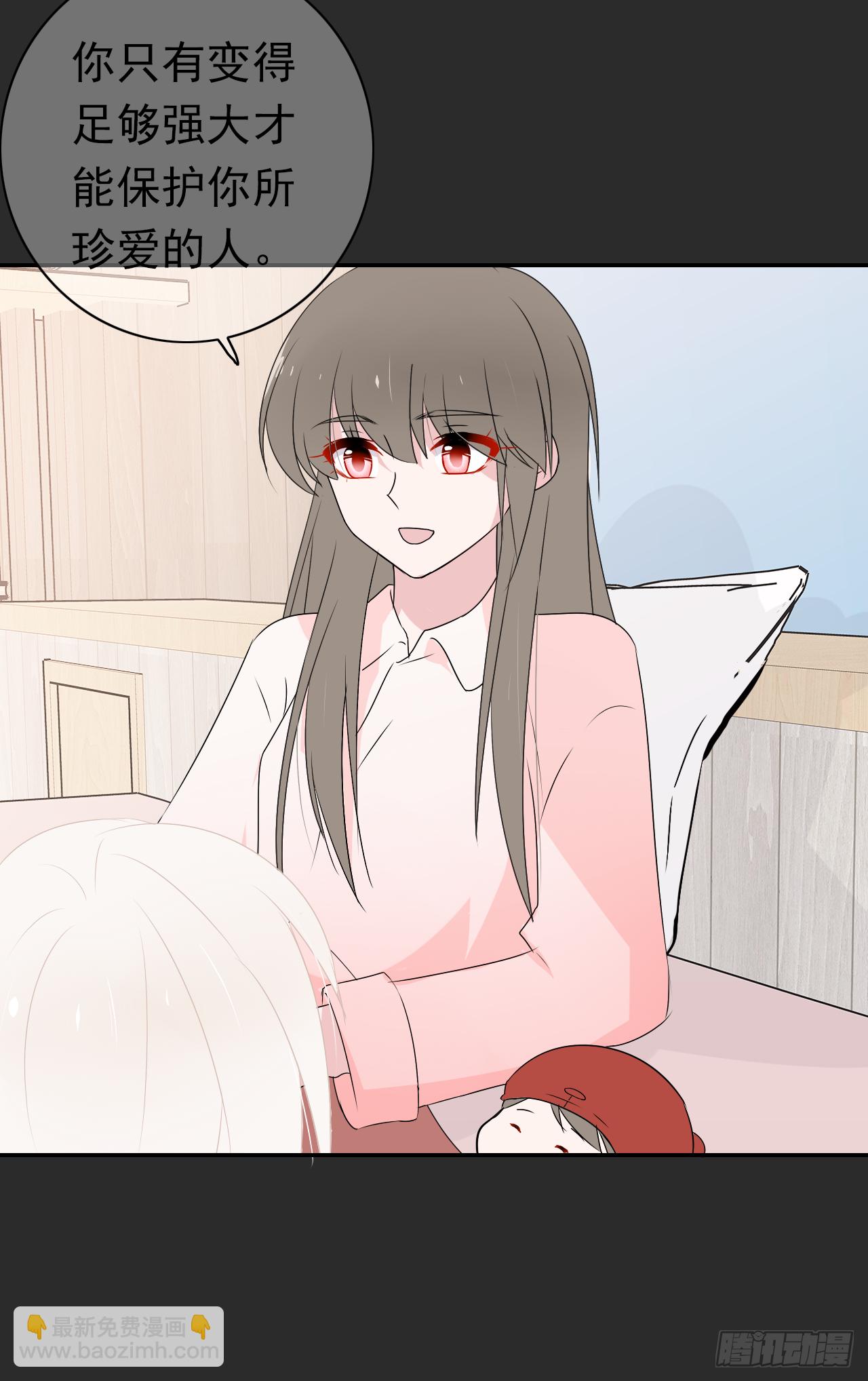 第39话 你喜欢我什么？(1/2)-第40话