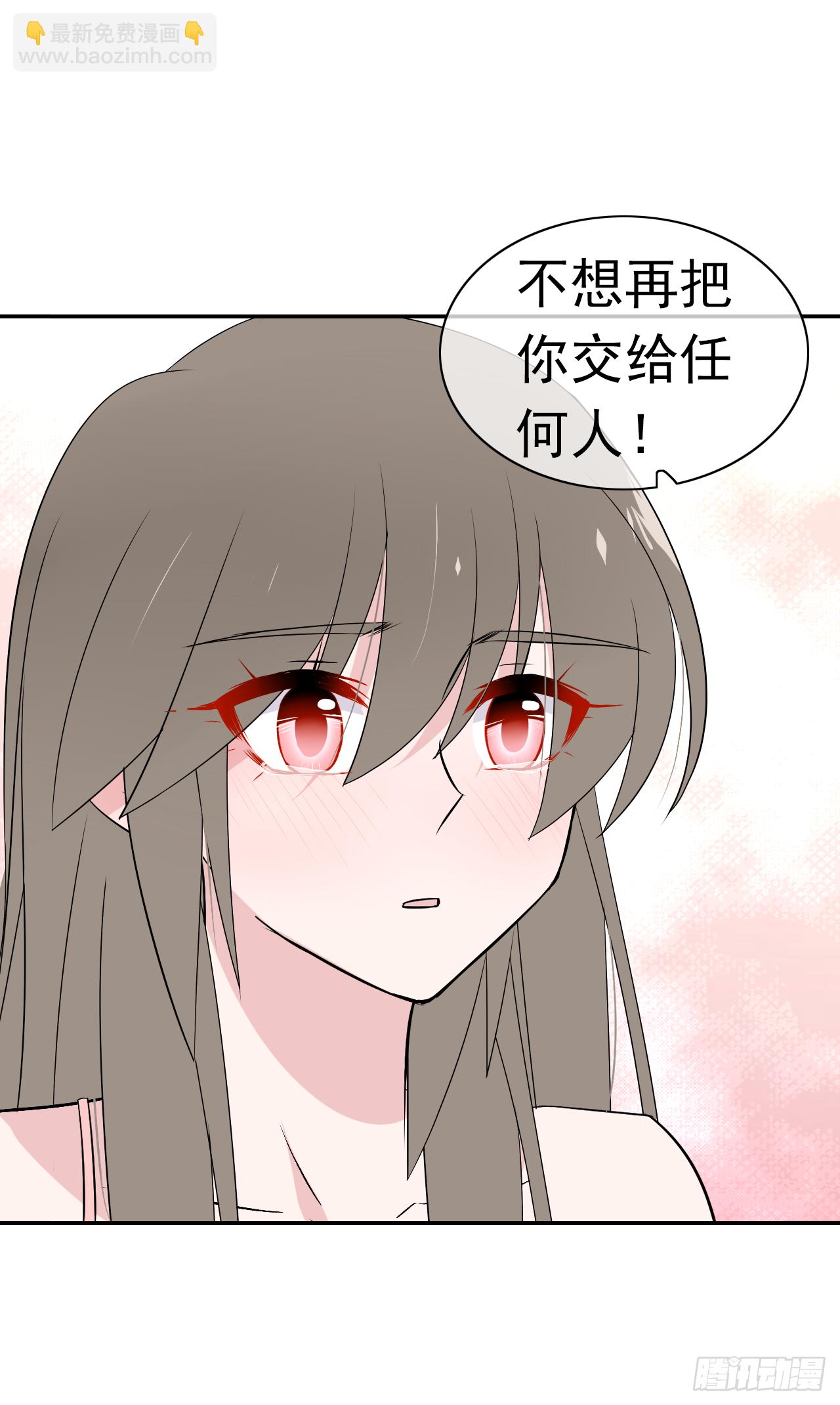 第39话 你喜欢我什么？(1/2)-第40话