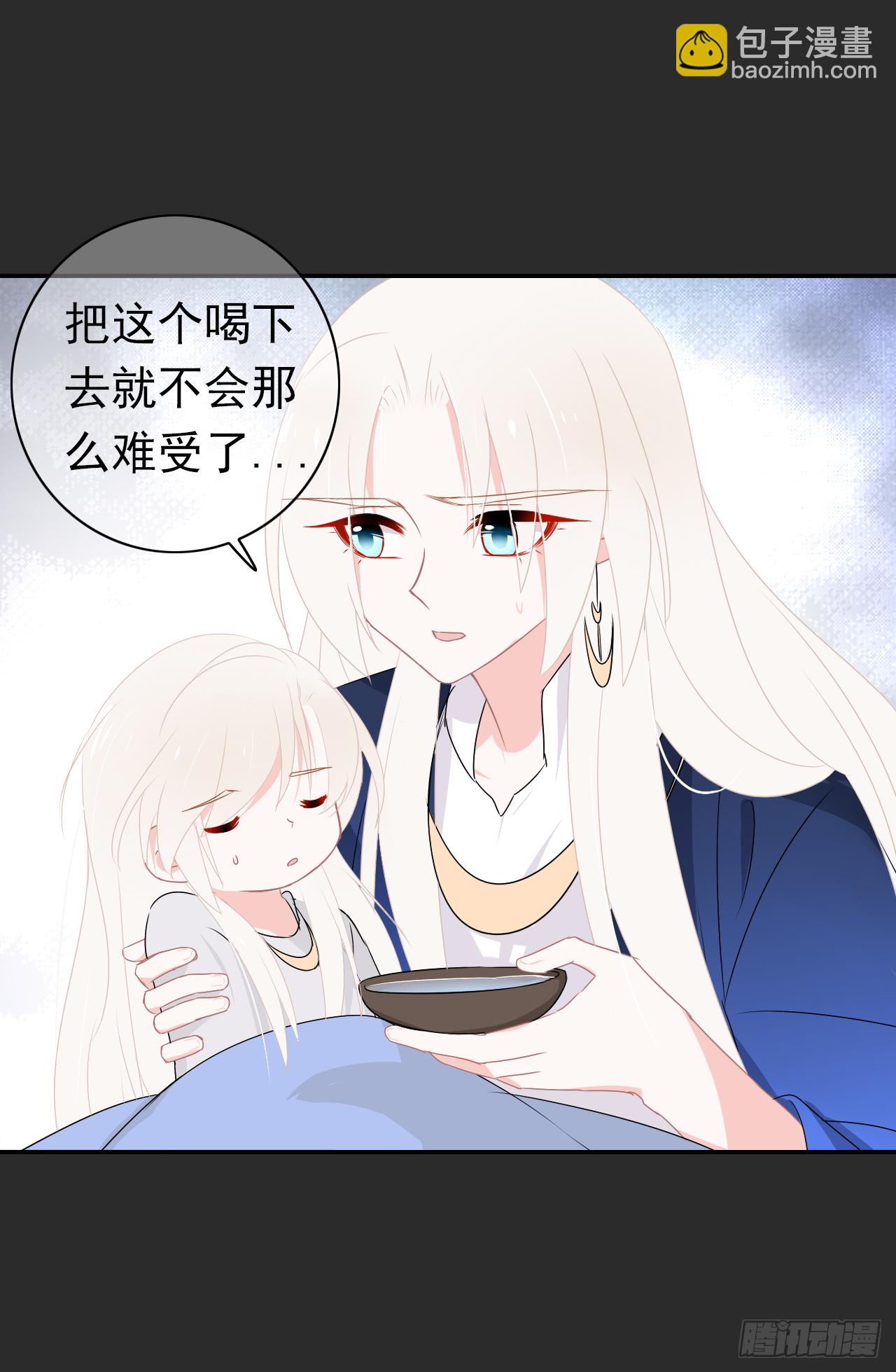 第39话 你喜欢我什么？(1/2)-第40话