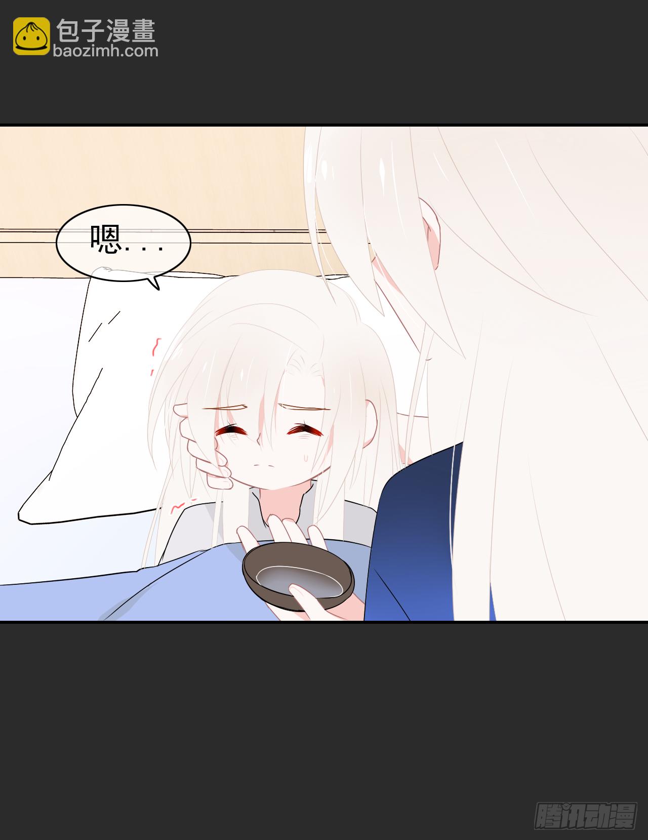 第39话 你喜欢我什么？(1/2)-第40话