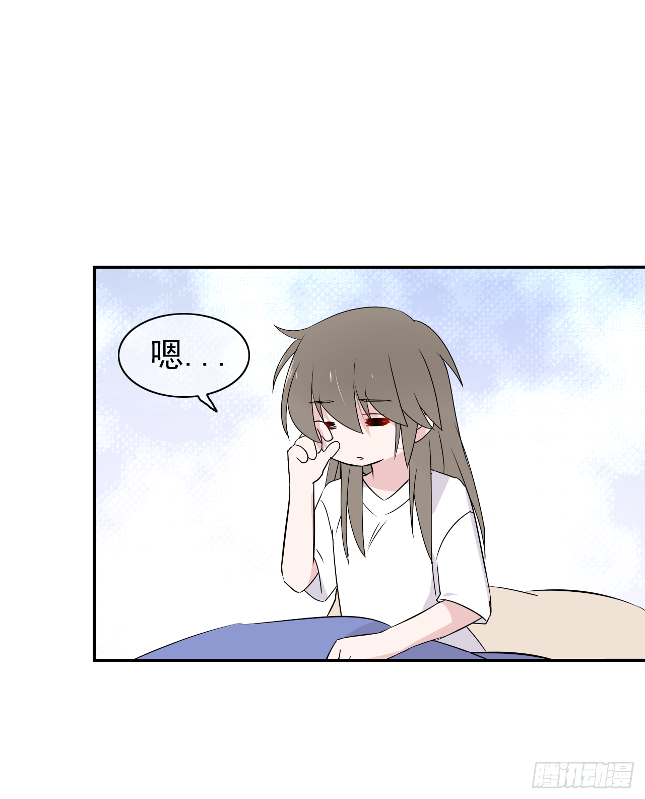 第41话 你会后悔的！(1/2)-第42话