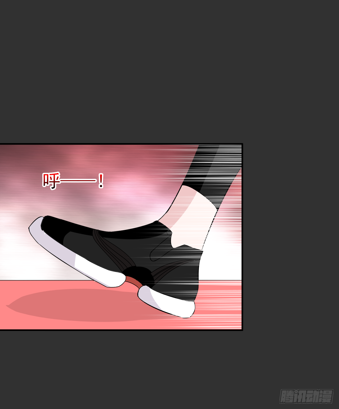 第41话 你会后悔的！(1/2)-第42话