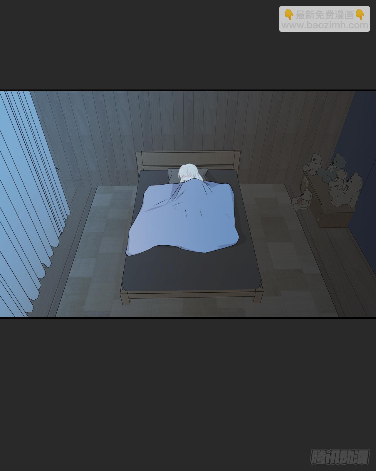 第43话 非我族类(1/2)-第44话