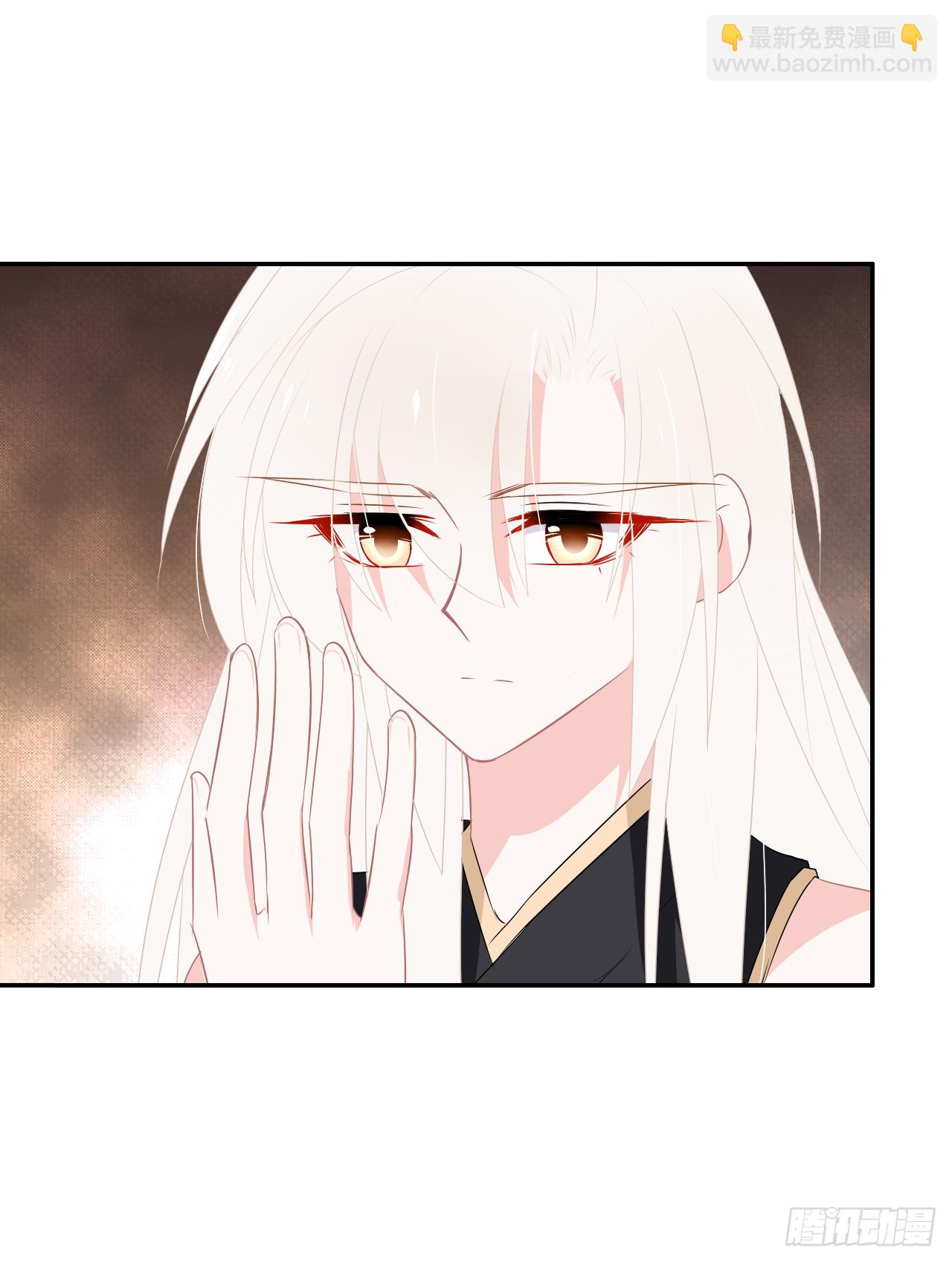 第43话 非我族类(1/2)-第44话