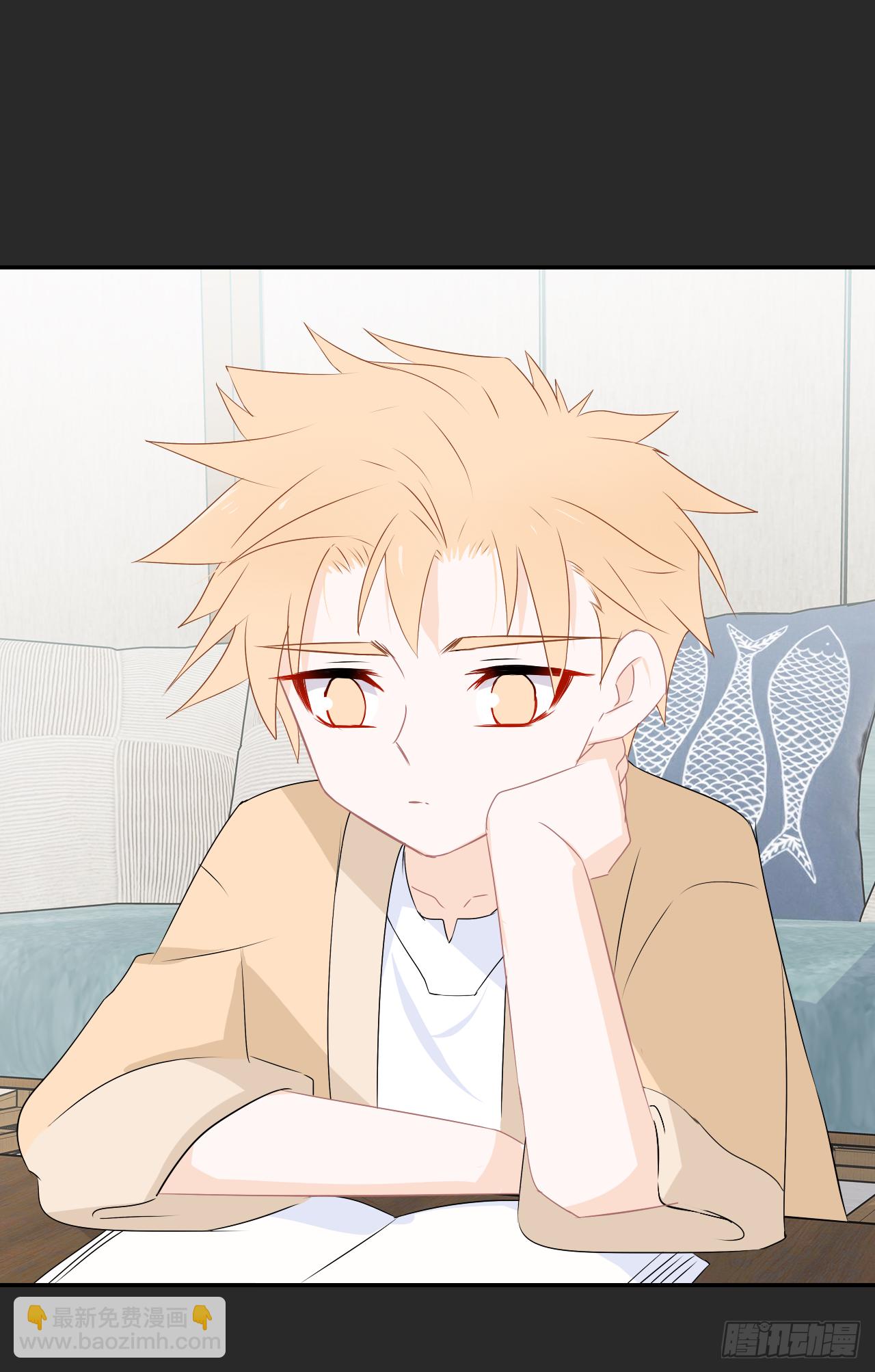 第43话 非我族类(1/2)-第44话