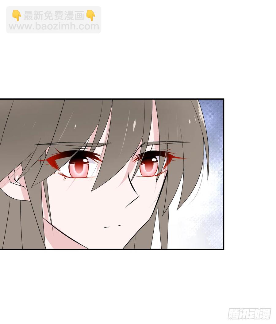 第45话 你也是我的一切！(1/2)-第46话