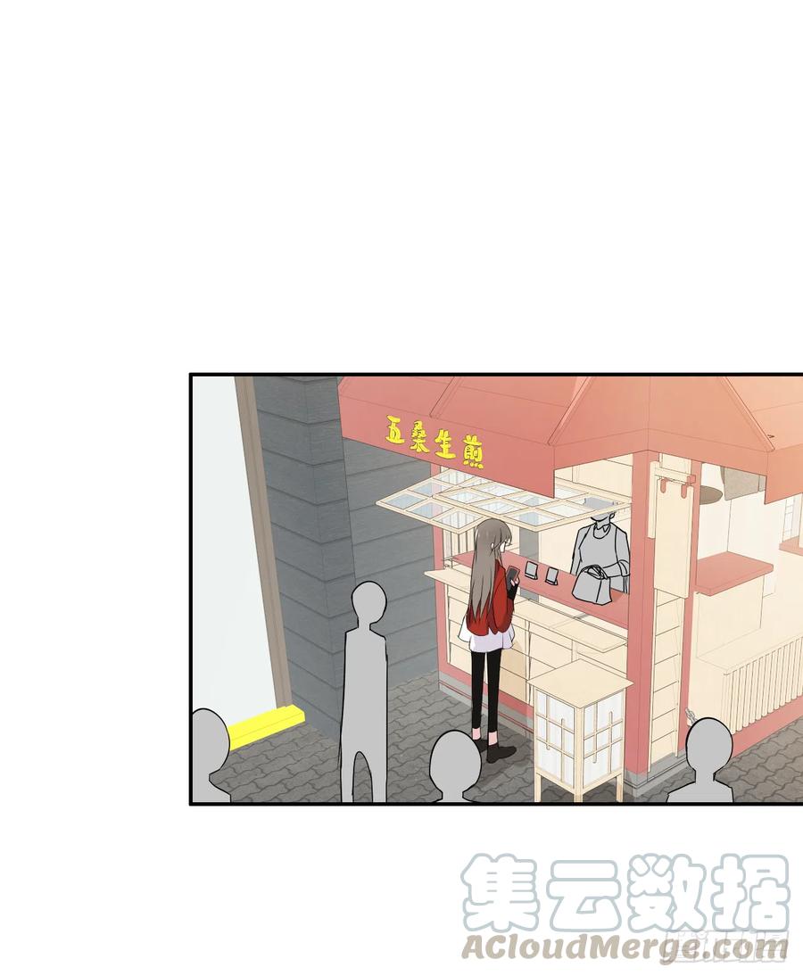 第45话 你也是我的一切！(1/2)-第46话