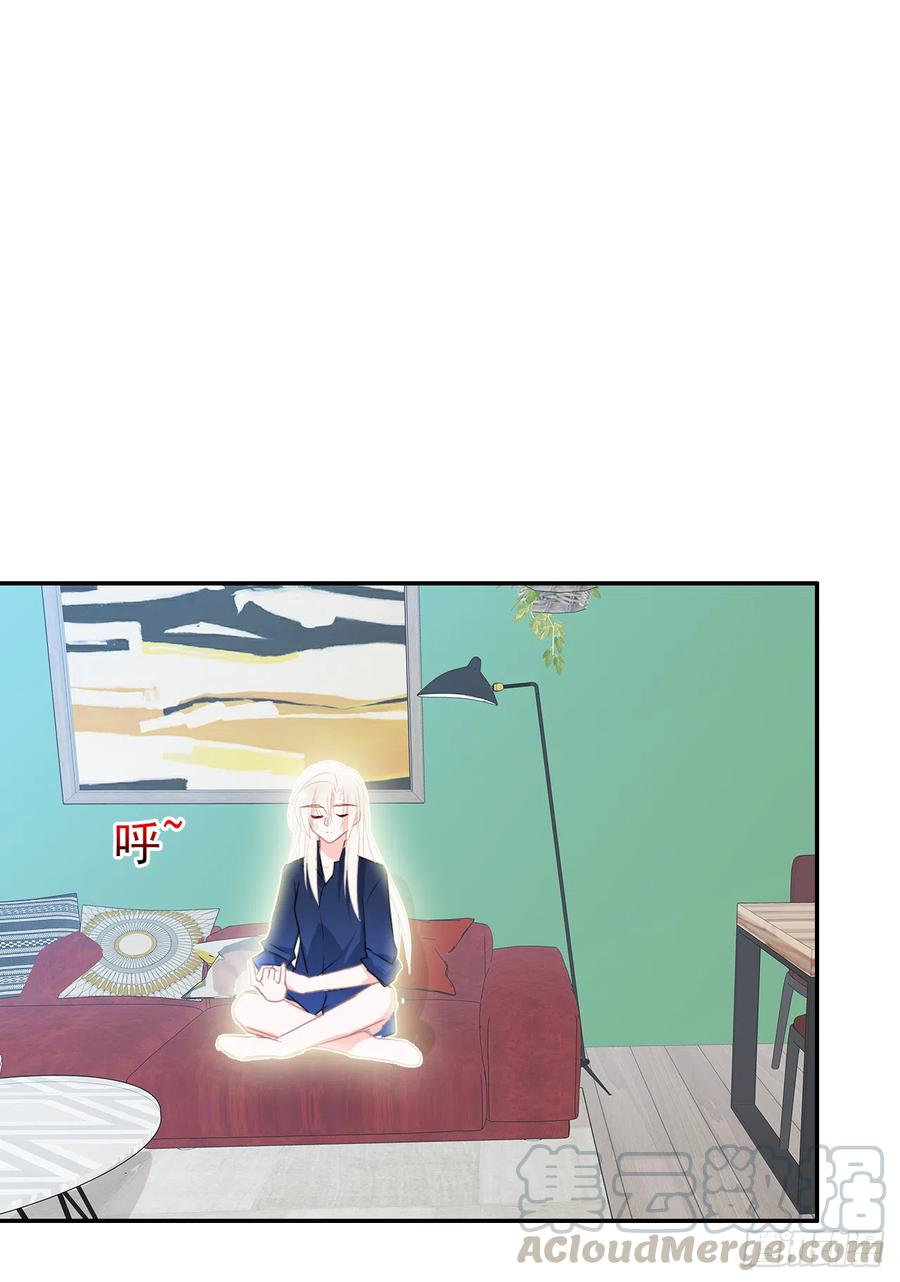 第45话 你也是我的一切！(1/2)-第46话