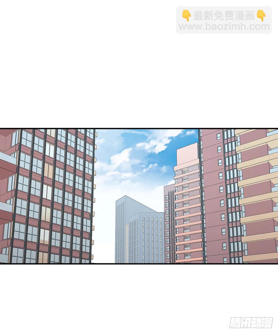 第45话 你也是我的一切！(1/2)-第46话