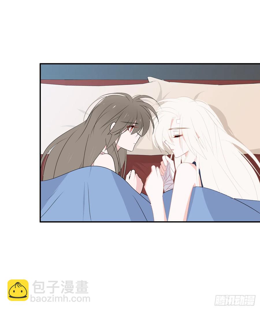 第45话 你也是我的一切！(1/2)-第46话