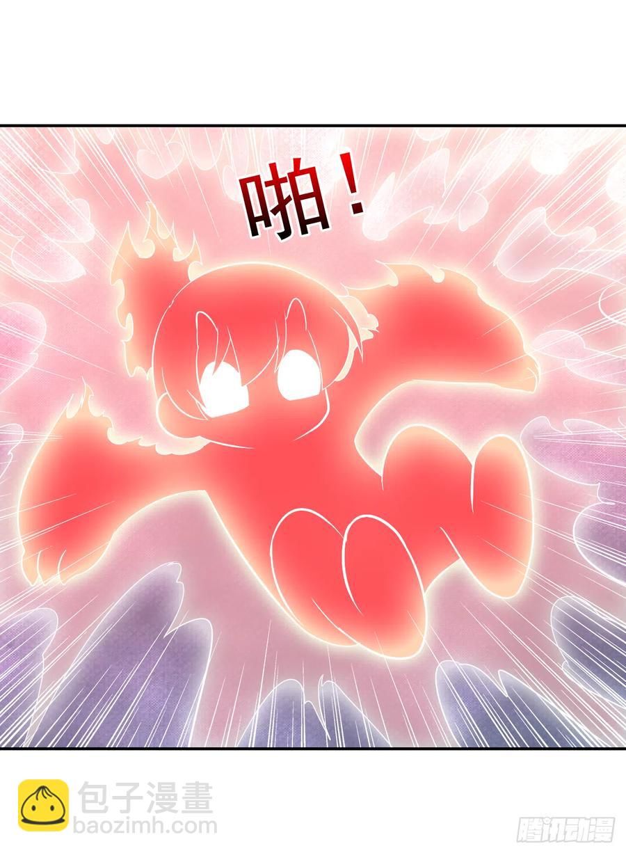 第45话 你也是我的一切！(1/2)-第46话