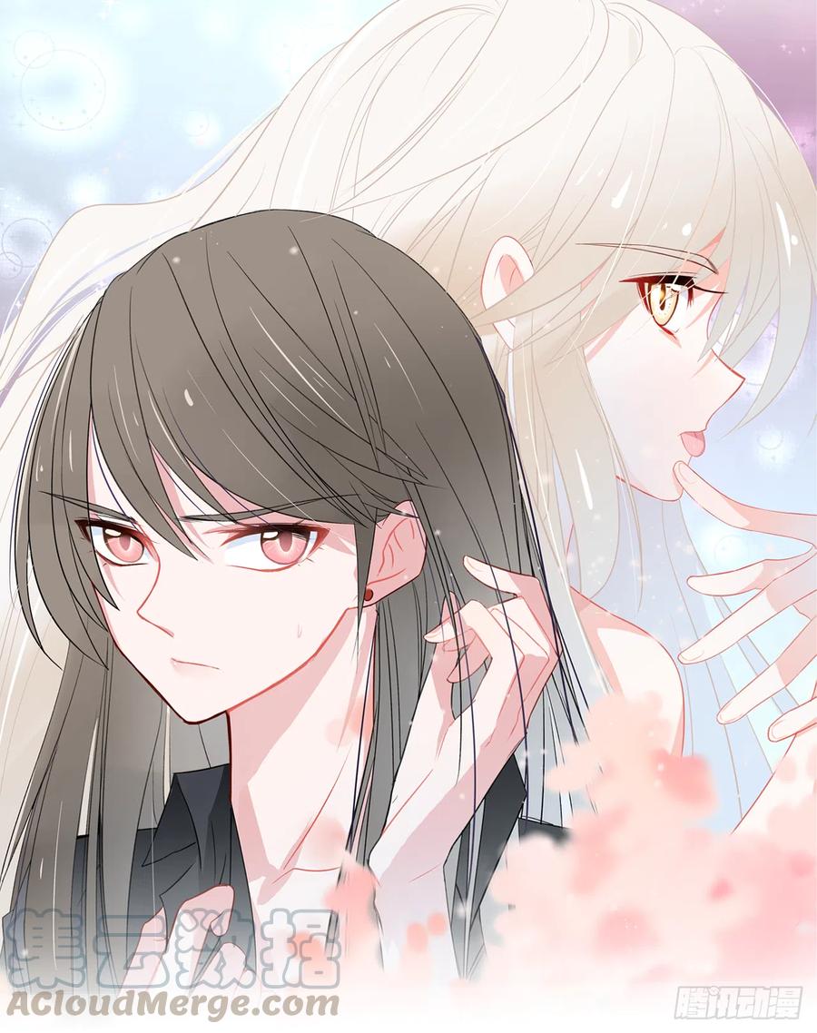 第47话 忍耐是有限度的！(1/2)-第48话