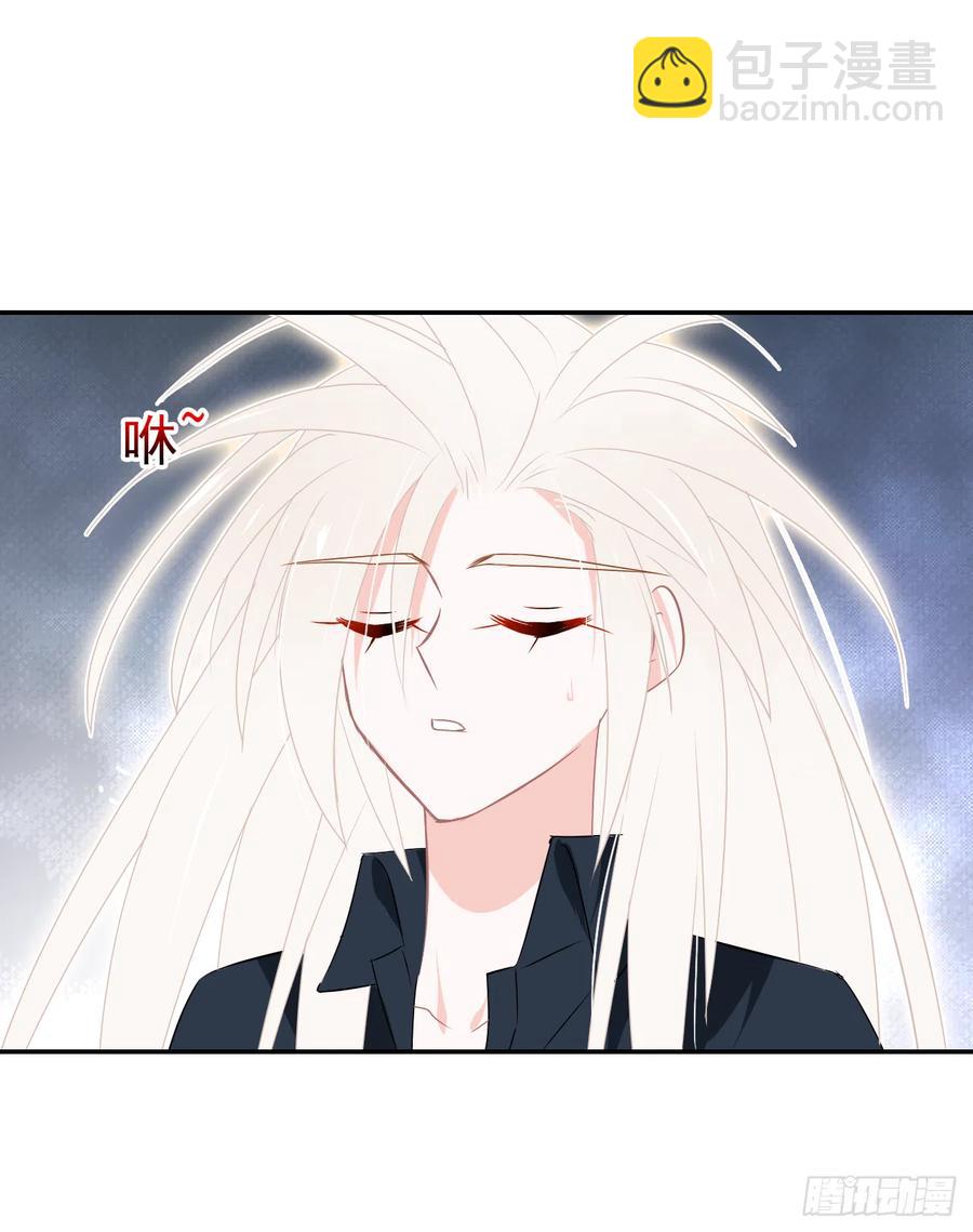 第47话 忍耐是有限度的！(1/2)-第48话