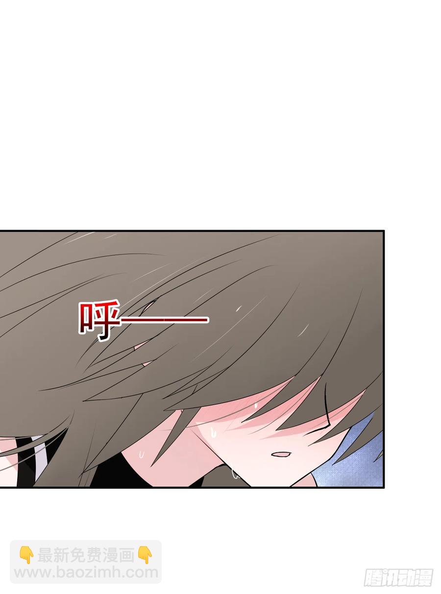 第47话 忍耐是有限度的！(1/2)-第48话