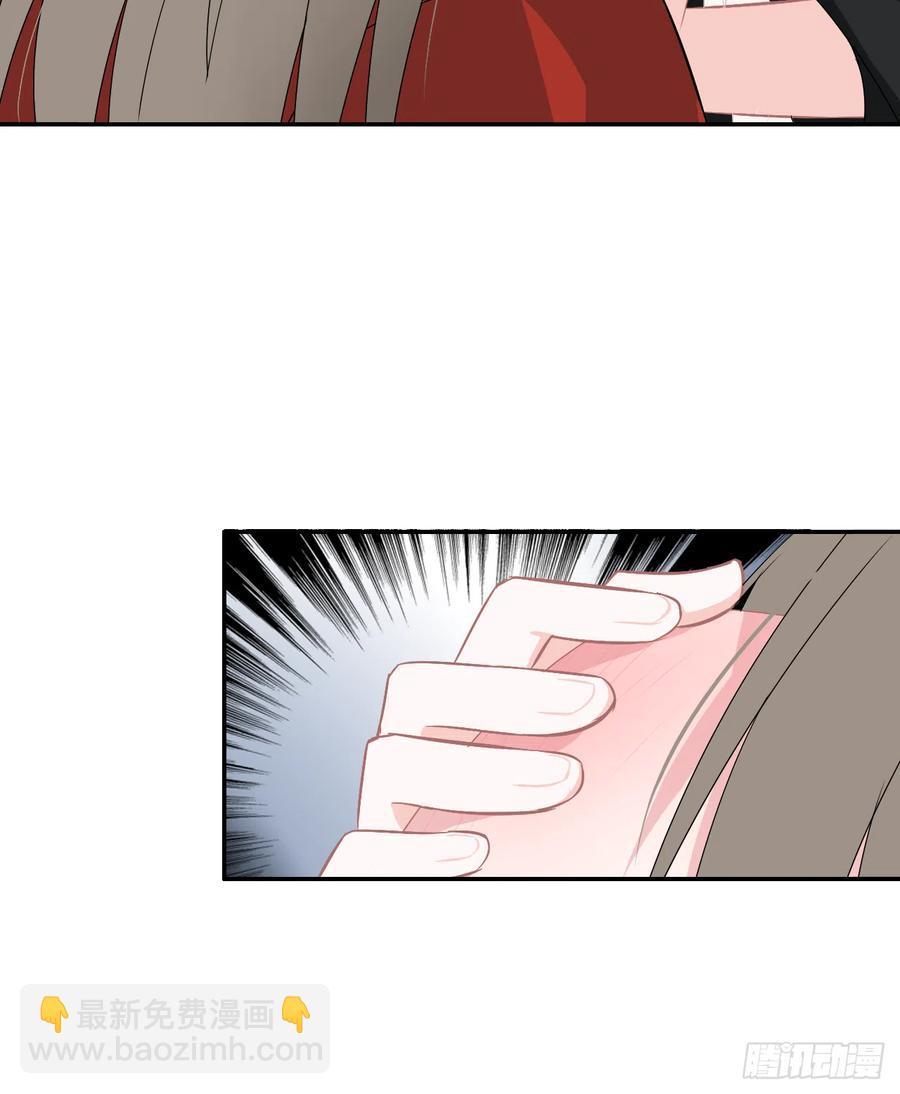 第47话 忍耐是有限度的！(1/2)-第48话