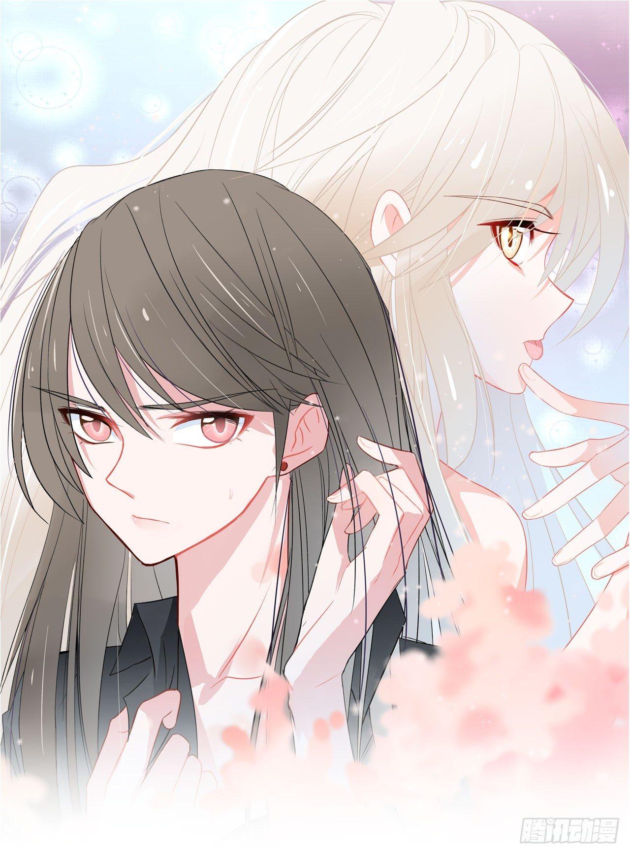 第5话 说对不起的人是我-第6话