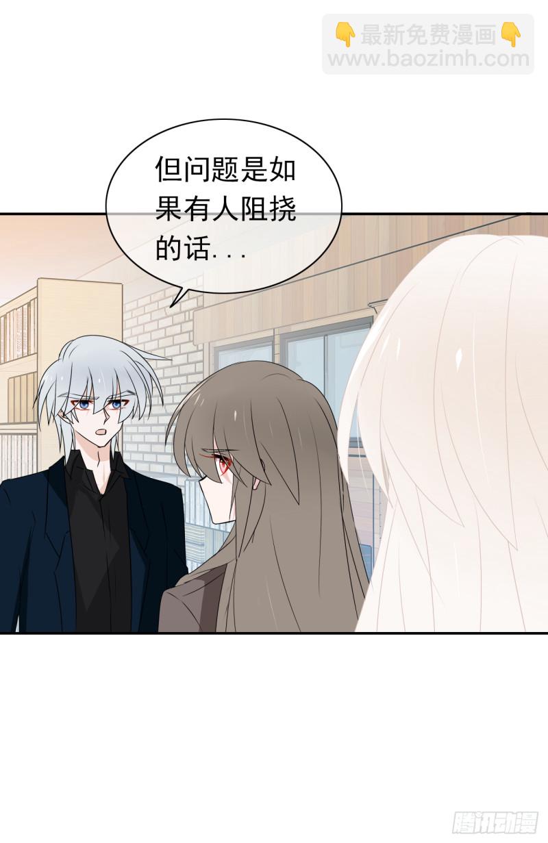 第53话 说好的一起回去！-第54话