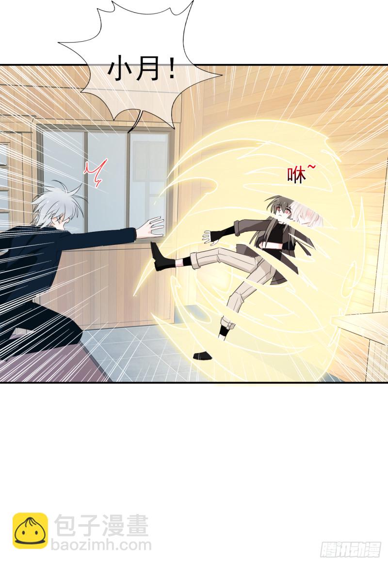 第53话 说好的一起回去！-第54话