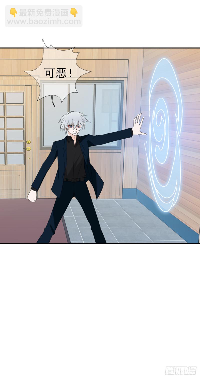 第53话 说好的一起回去！-第54话