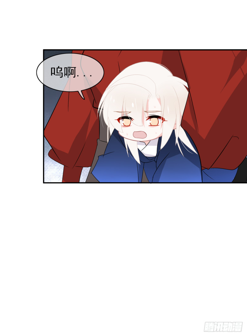 第55话 姜还是老的辣(1/2)-第56话