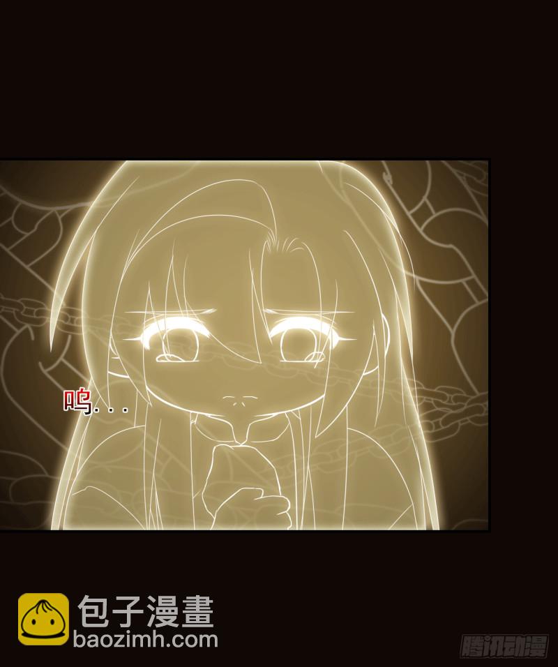 第57话 命运由我自己来掌控！(1/2)-第58话