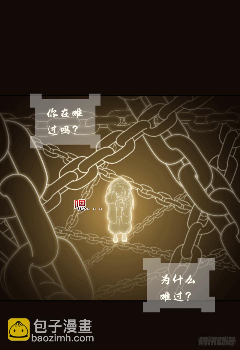 第57话 命运由我自己来掌控！(1/2)-第58话