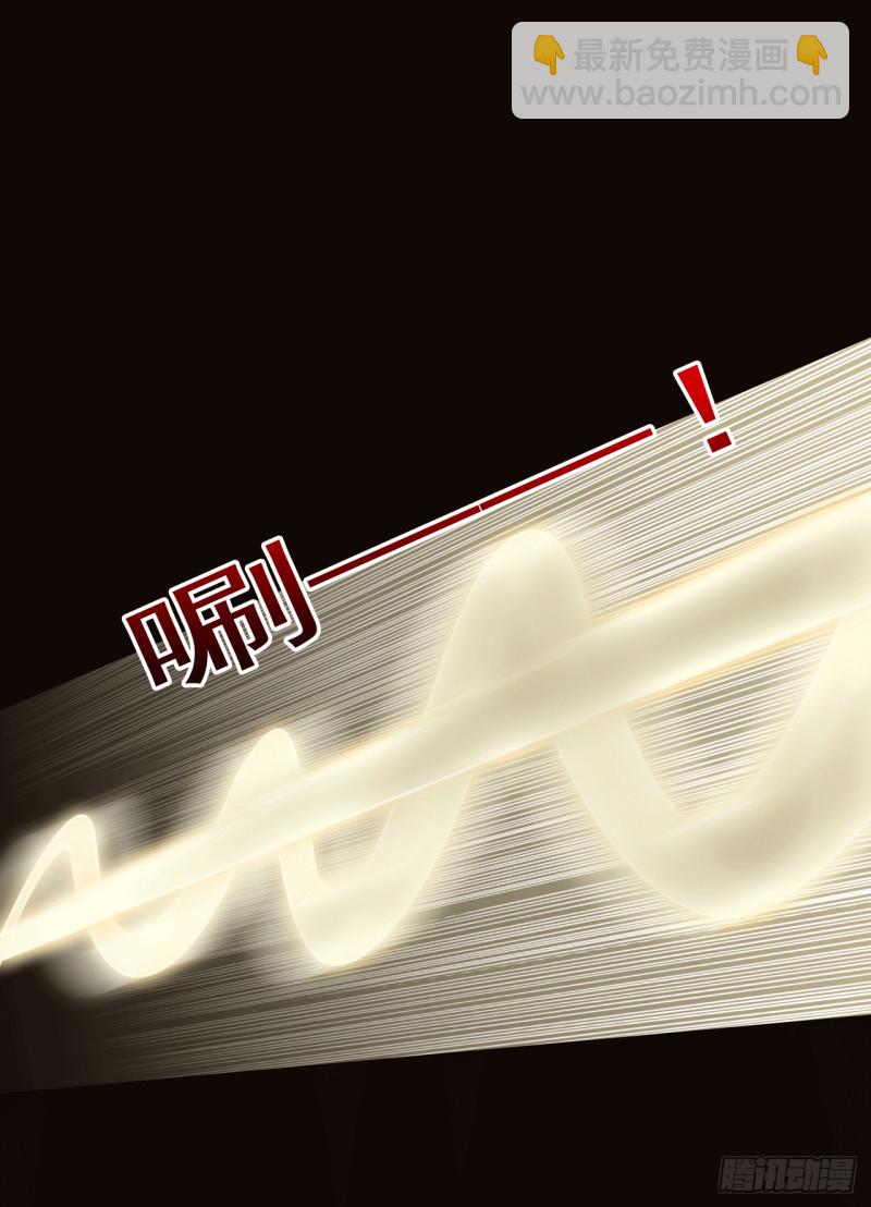 第57话 命运由我自己来掌控！(1/2)-第58话