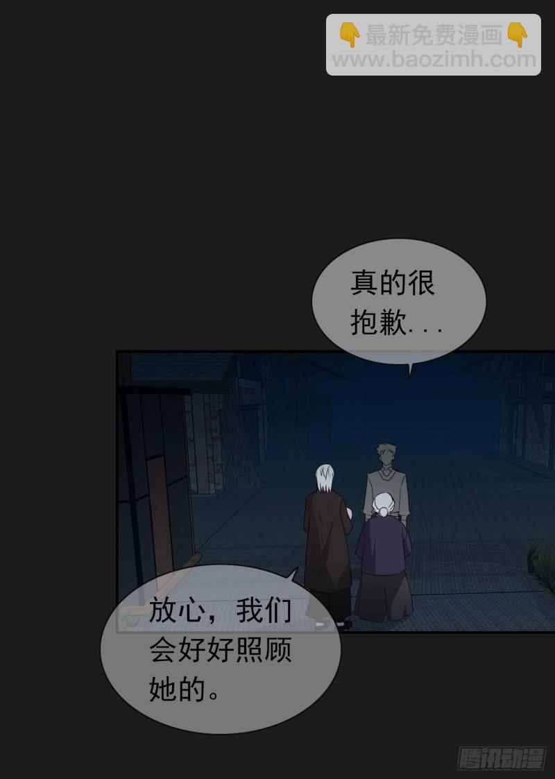 第57话 命运由我自己来掌控！(1/2)-第58话