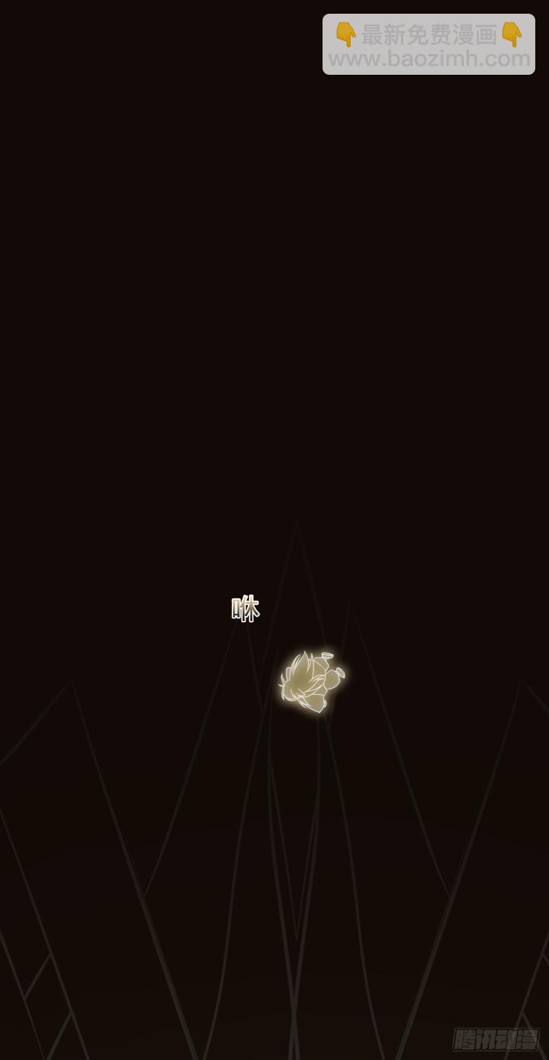 第57话 命运由我自己来掌控！(1/2)-第58话