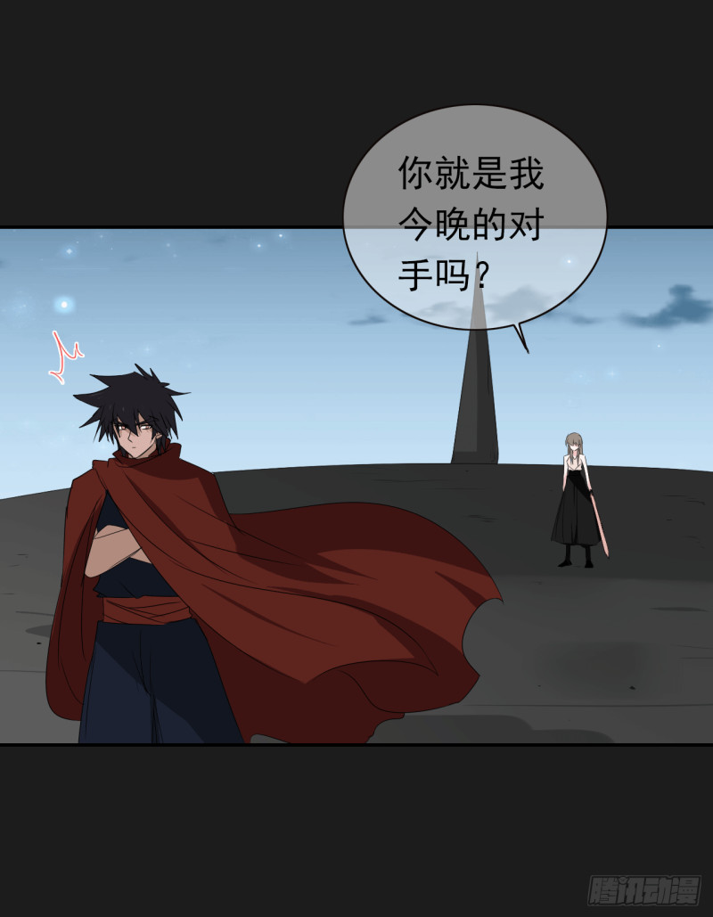 第57话 命运由我自己来掌控！(1/2)-第58话