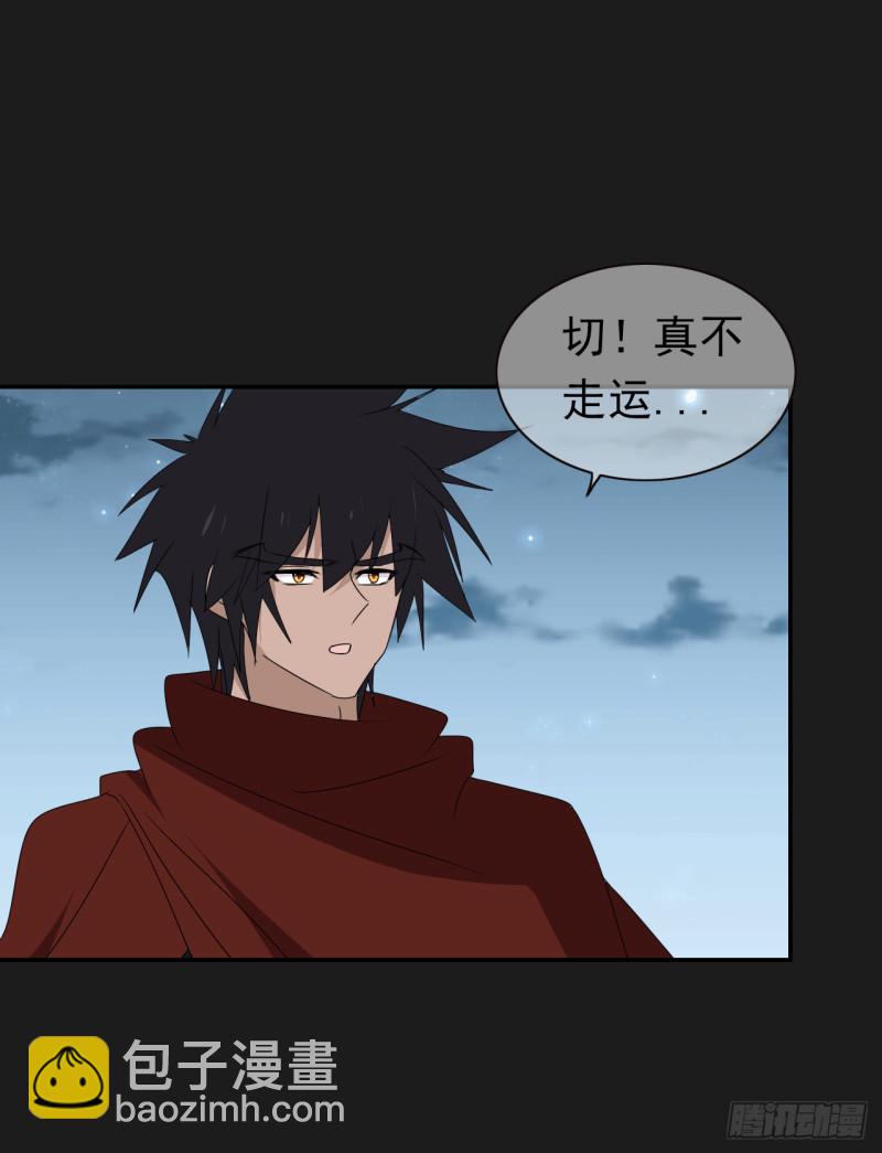 第57话 命运由我自己来掌控！(1/2)-第58话