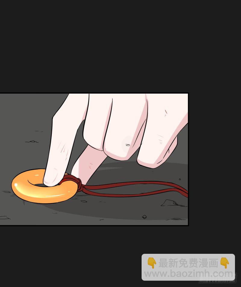 第57话 命运由我自己来掌控！(1/2)-第58话