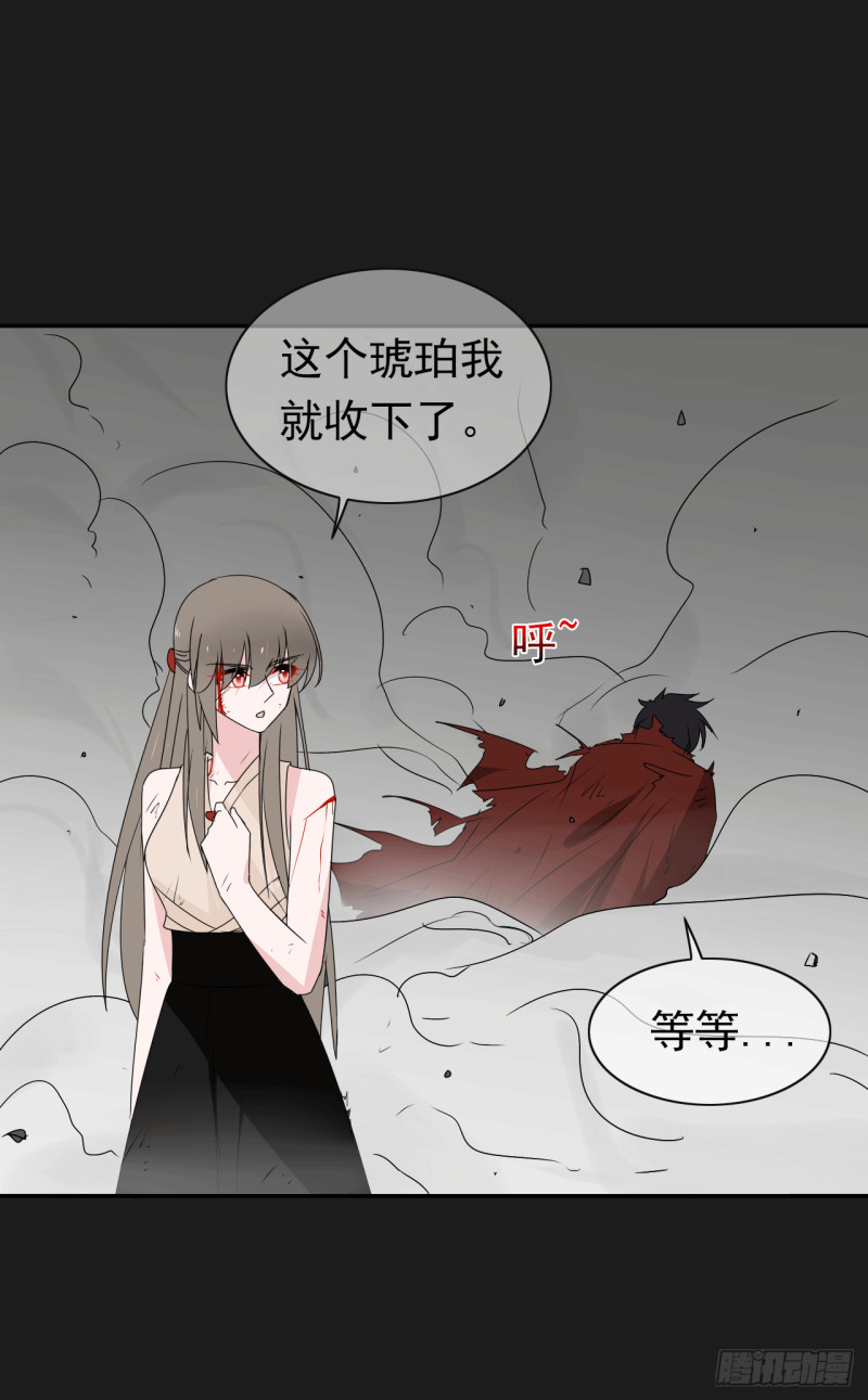 第57话 命运由我自己来掌控！(1/2)-第58话