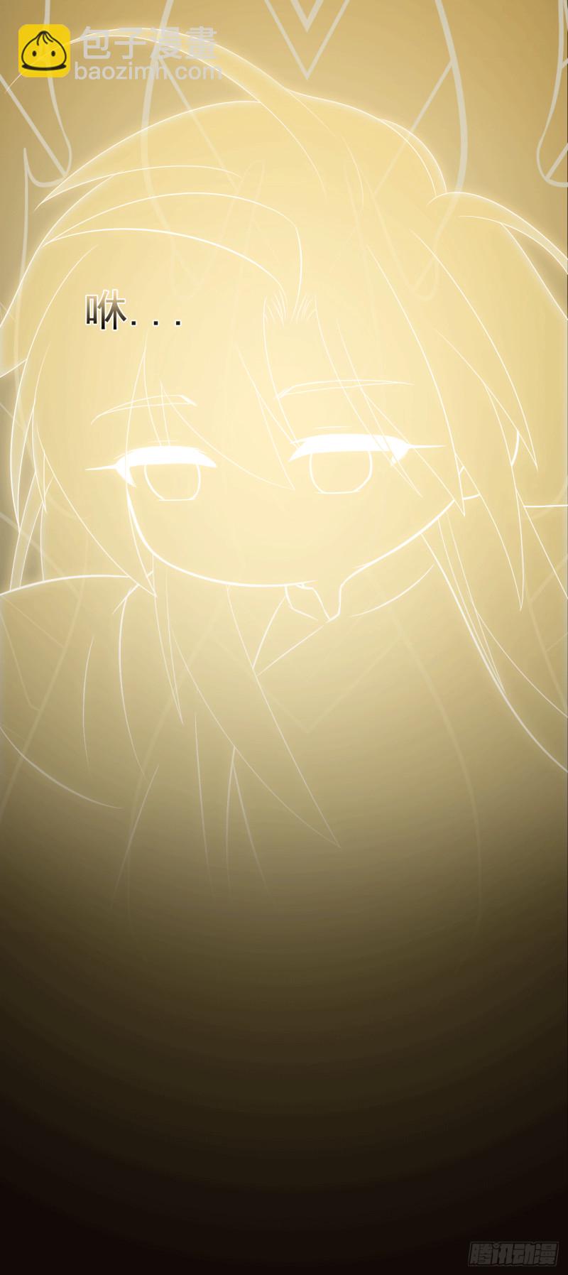 第57话 命运由我自己来掌控！(1/2)-第58话