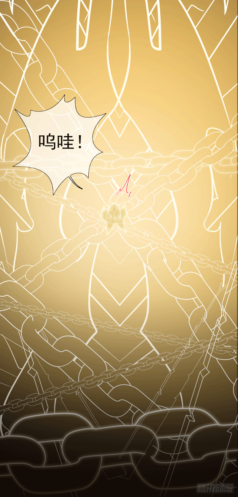 第57话 命运由我自己来掌控！(1/2)-第58话