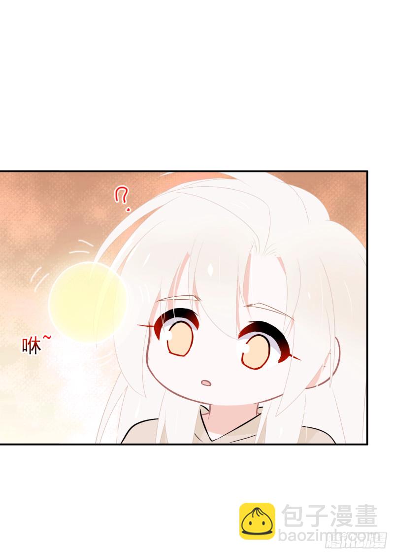 第59话 呼唤你的名字(1/2)-第60话