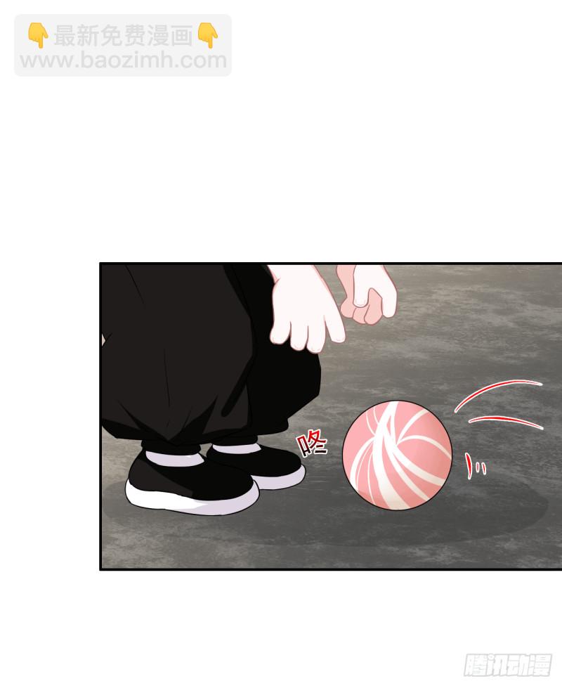 第59话 呼唤你的名字(1/2)-第60话