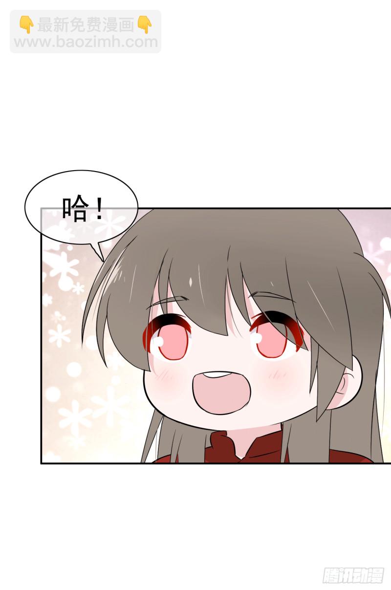 第59话 呼唤你的名字(1/2)-第60话