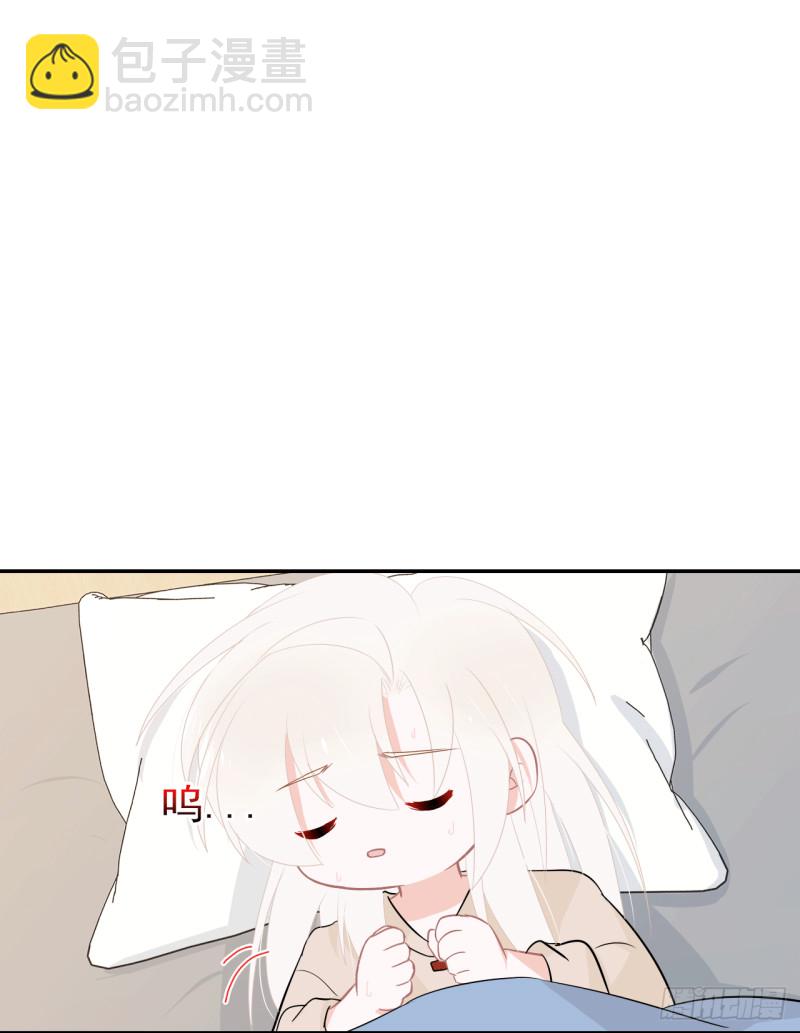 第59话 呼唤你的名字(1/2)-第60话