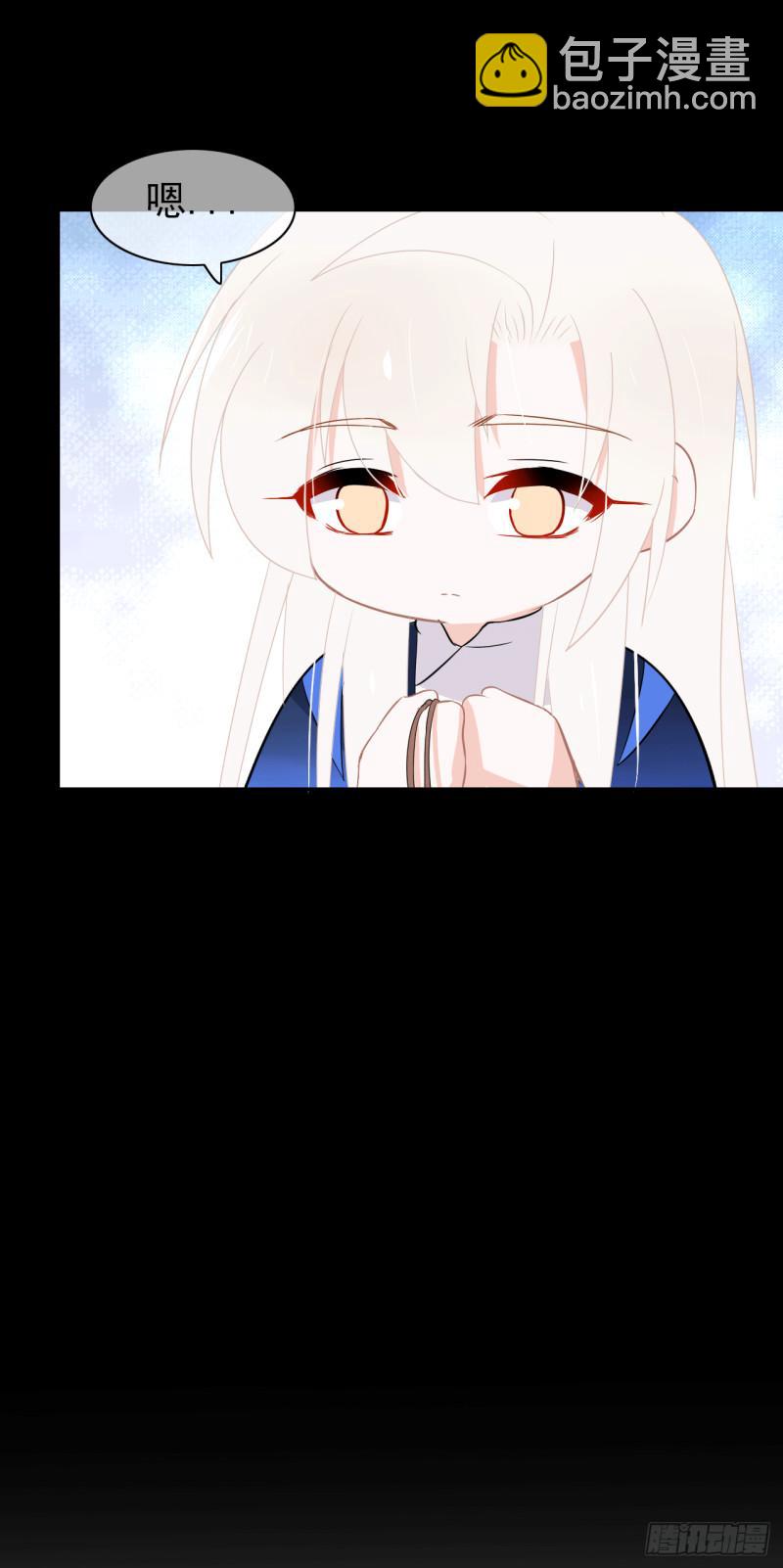 第62话 杀人凶手(1/2)-第64话