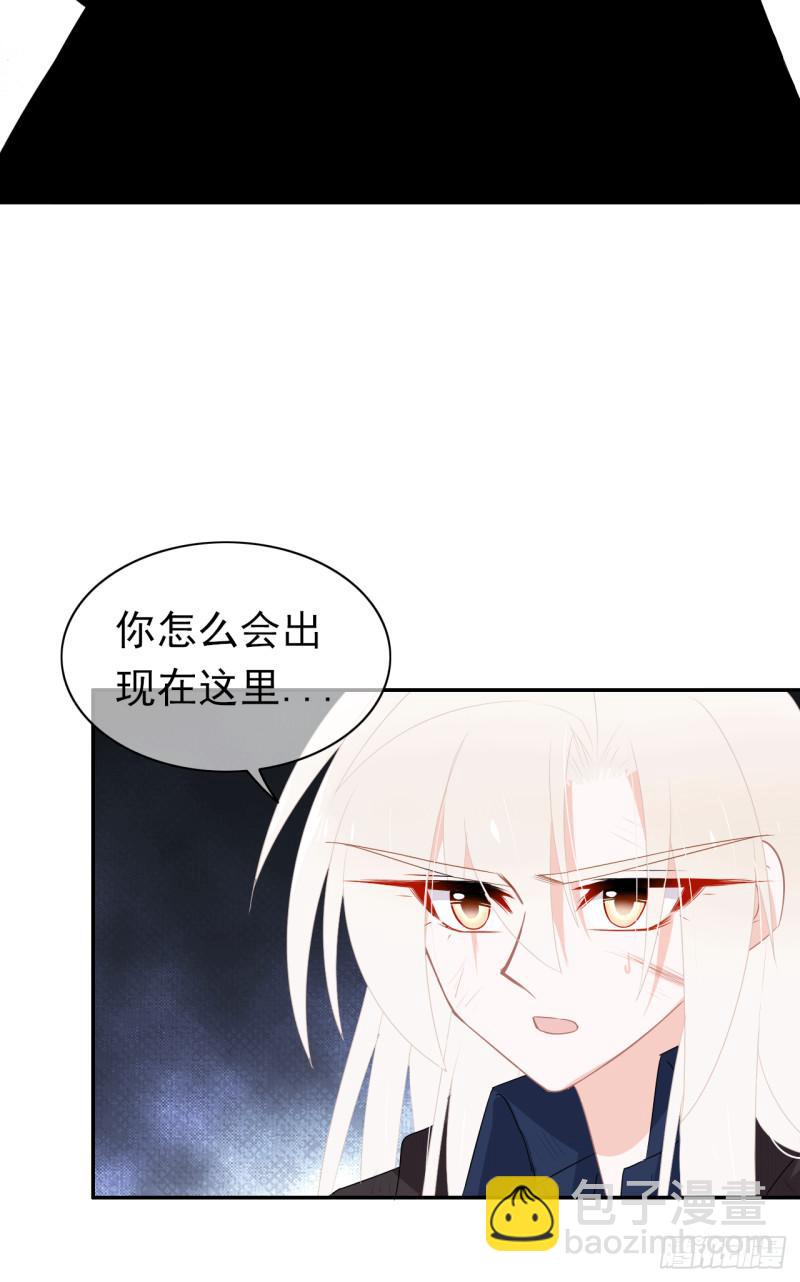 第62话 杀人凶手(1/2)-第64话