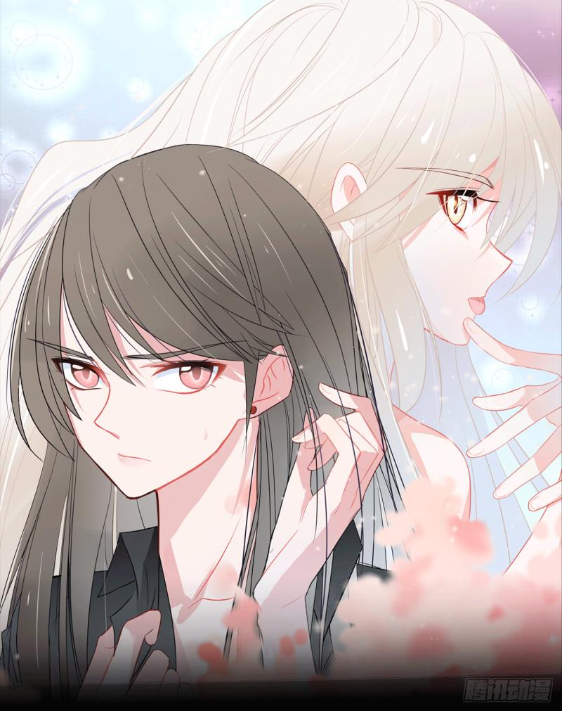 第64话 姐妹(1/2)-第66话