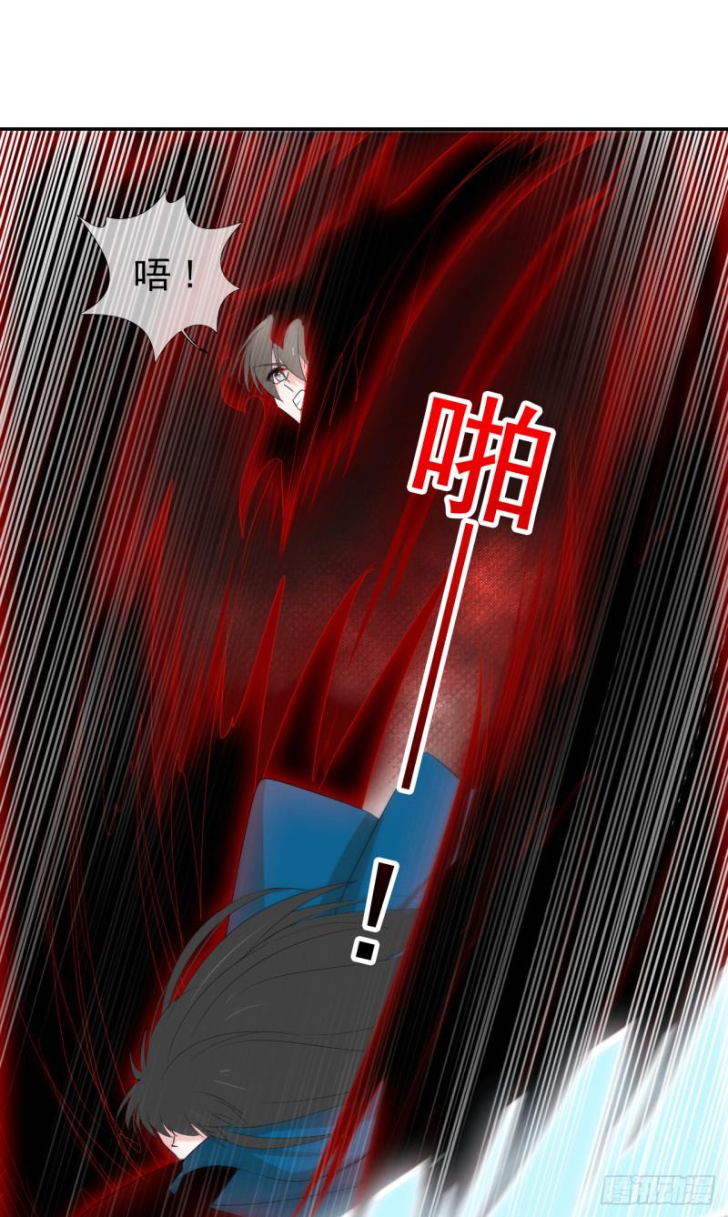 第64话 姐妹(1/2)-第66话