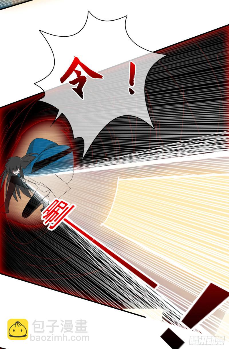 第64话 姐妹(1/2)-第66话